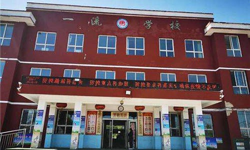 太原市尖草坪區第一職業中學