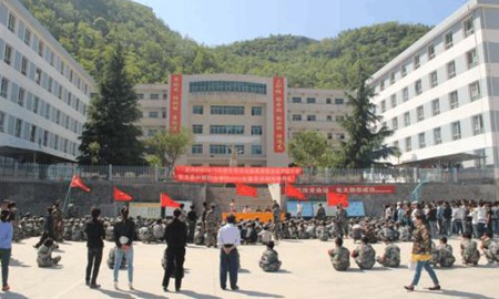 安龍縣職業技術學校
