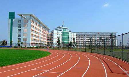 都勻市中等職業技術學校