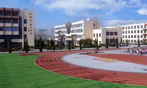 青島衛生學校
