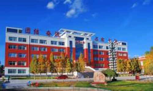 廣靈縣高級職業中學