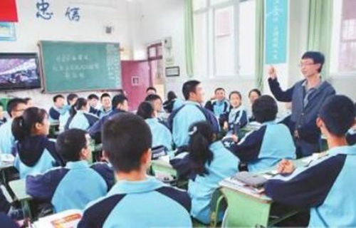 石家莊信達傳媒中等專業學校