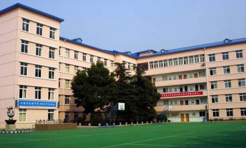 陽泉市郊區平坦職業學校