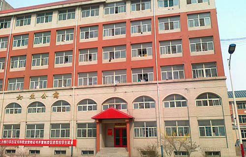 石家莊白求恩醫學中等專業學校