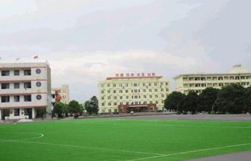 漢濱新建中等職業技術學校