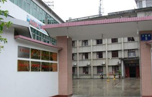 嵐皋中等職業技術學校