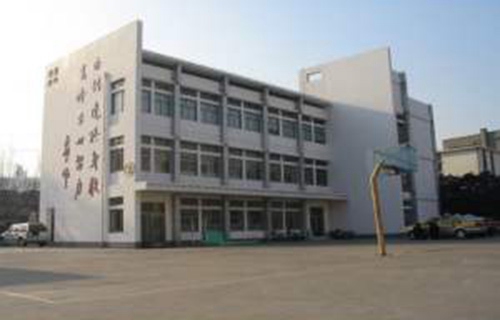 蘇州市職工業余學校(蘇州市總工會干部學校)