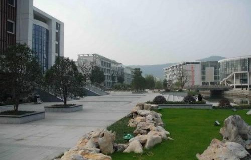 吳中區旅游職業學校