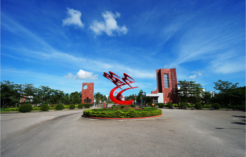 廣東科學技術職業學院