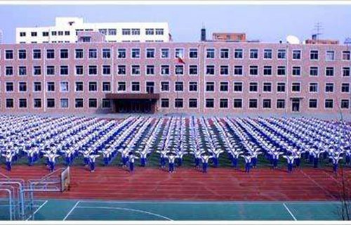 萊陽市商業職工中專