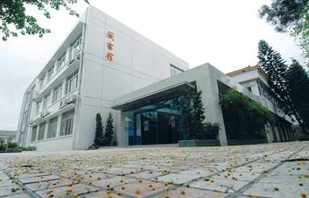 廣州鐵路職業技術學院