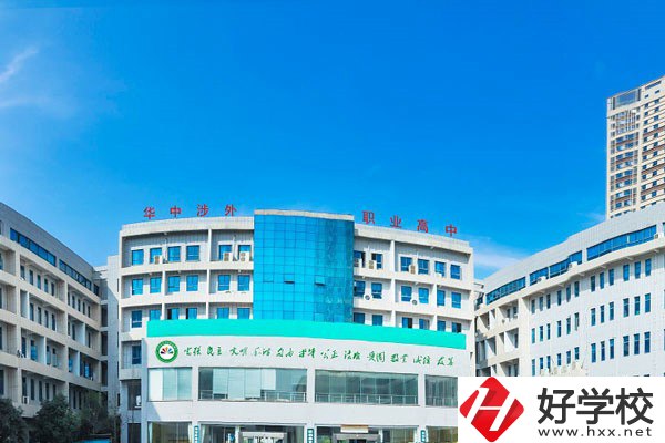 湖南就讀的民辦中專，畢業證有用嗎？