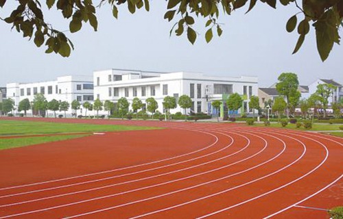 趙縣教師進修學校職業中專班