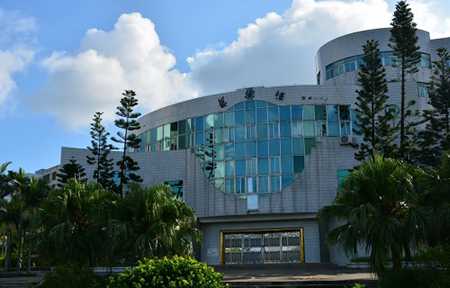 汕尾職業技術學院
