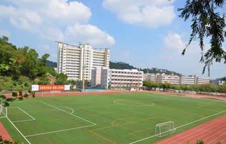 陽江職業技術學院