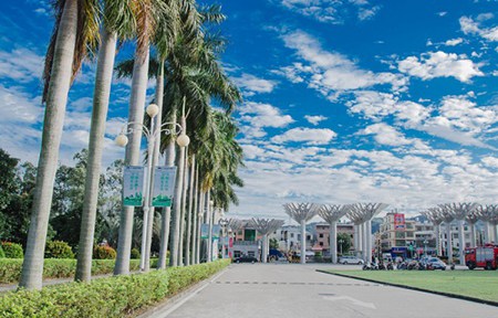 揭陽職業技術學院