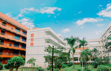 珠海城市職業技術學院