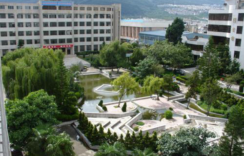 大理衛生學校