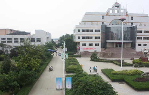 衡水職業技術學院