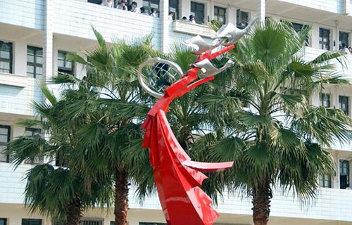平陽縣職業中等專業學校