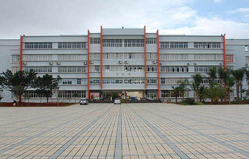蒙自縣職業高級中學