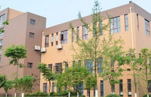安平縣職業技術教育中心