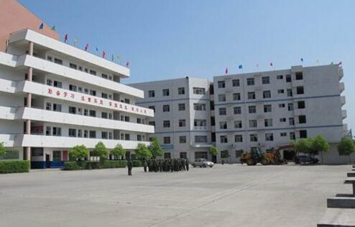 安康示市新建高級職業中學