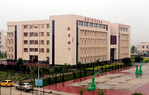 衡水平原中等專業學校