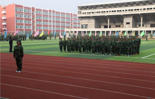 河曲職業中學