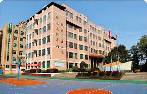 濰坊第三職業中等專業學校