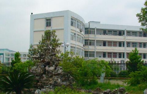 溫嶺職業中等專業學校