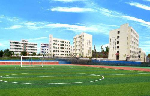 太谷縣職業中學校
