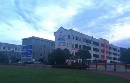 淳安育才學?？孔V嗎 教學質量如何