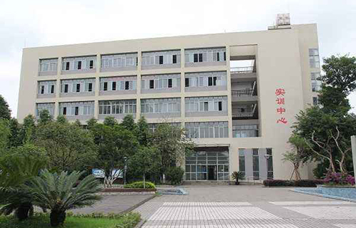 墨江哈尼族自治縣職業高級中學