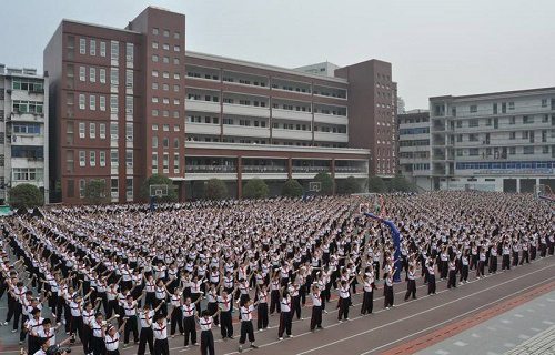 十堰市醫學科技學校