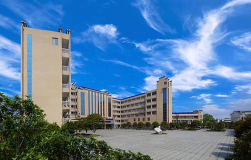 高密市職業中等專業學校