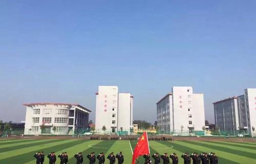 洪洞縣職業中學