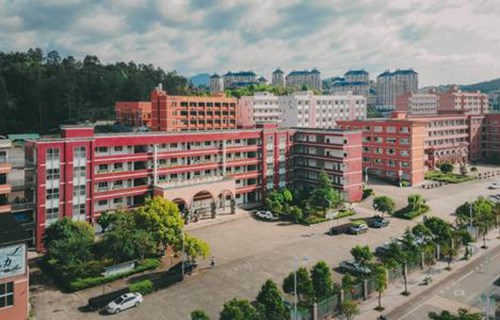 泰順縣職業教育中心