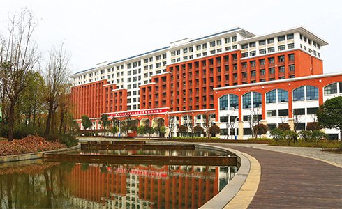 承德騰飛中等專業學校