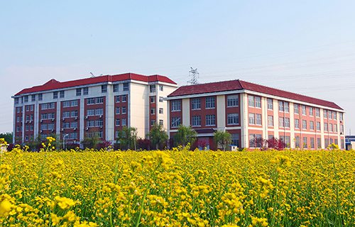 涿州市職業技術教育中心