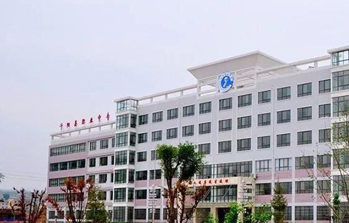 千陽縣職業中等專業學校