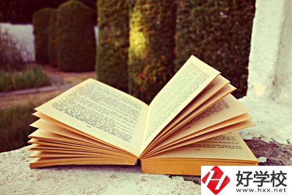 衡陽市珠暉區有哪些公辦的職校？辦學條件怎么樣？