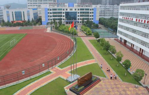 甘肅交通職業技術學院五年制大專