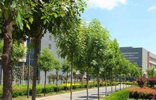 舟山市經濟貿易職業技術學校