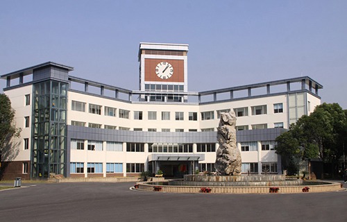 保定市機械冶金技工學校