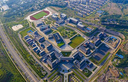 陽泉職業技術學院