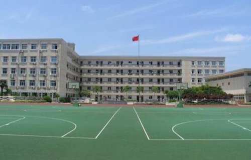 泗陽縣洋河高級職業中學