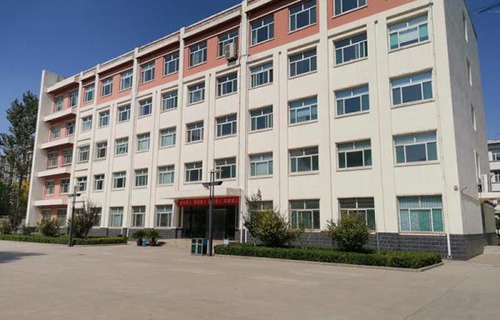 長治職業技術學院