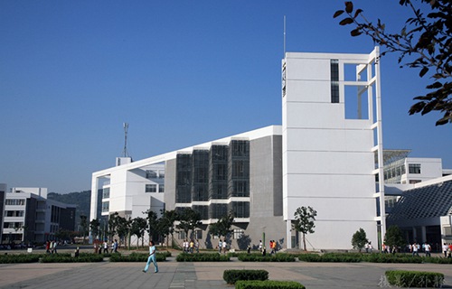 日照職業技術學院