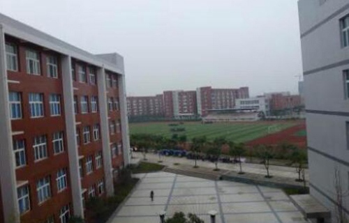 句容市職業技術教育中心